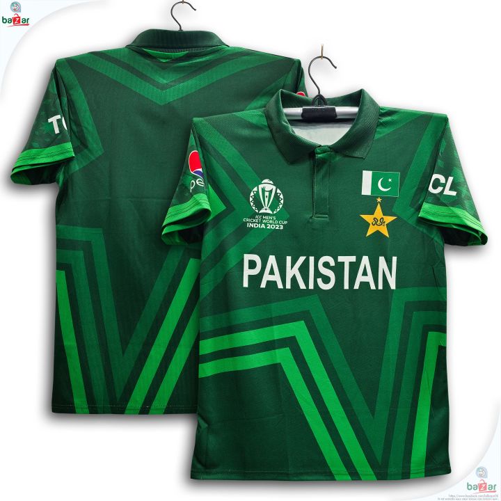 Pakistan%20World%20Cup%20Jersey%20-%20Short%20Sleeve%20Collar%20Polo%20Cricket%20Jersey%20For%20Men%20-%20half%20Sleeve%20-%20Pakistan%20Cricket%20Jersey%202026%20-%20Image%204