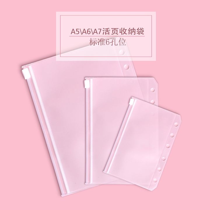 A5 A6 A7 A4 B5 Binder Pockets Waterproof PVC Pouch Transparent Binder Zipper Folders File Manager Storage Folder Document Filing Bags 6 Holes Organizer Storage Loose Leaf Bag