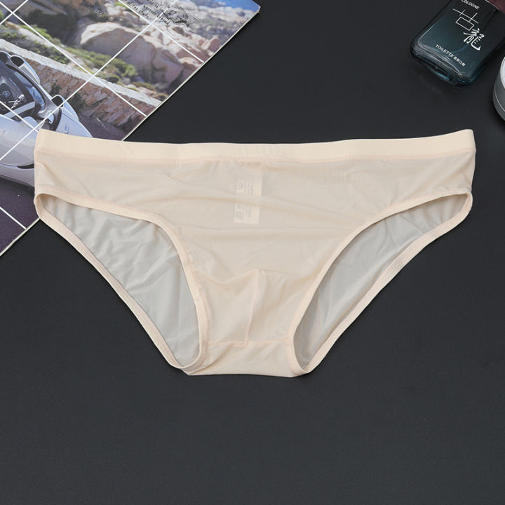 【Limited-time offer】 European and American Men Ice Silk Underwear Breathable Low Waist Ultra-thin Boxer Briefs Transparent Short Panty