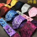 Men's Neck Tie New Formal Wear Paisley Cashew Flower Three-piece Suit Fashion Accessories. 