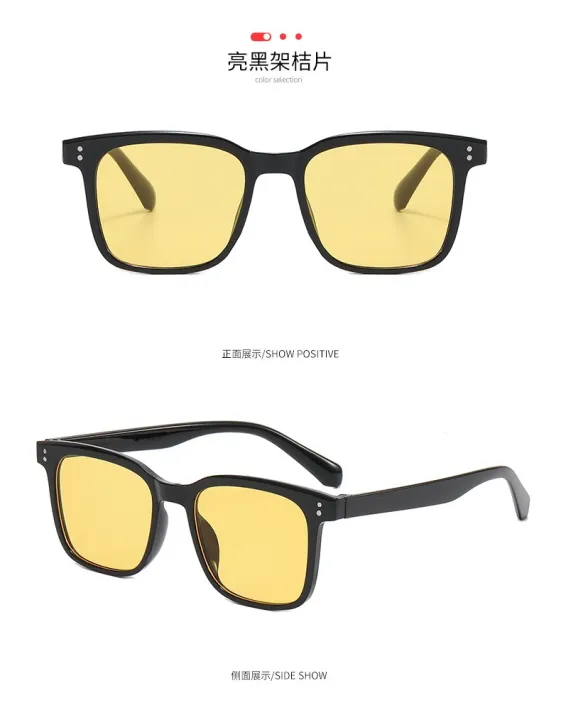 Eye%20Protection%20Anti-Radiation%20Computer%20Glasses%20For%20Men%20-%20Image%202