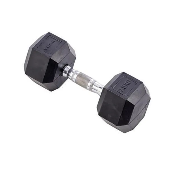 Dumbbell price 7.5 kg sale