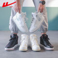 No. Warrior Men's Shoes2022Autumn New Sports High-Top Shoes Korean Style Versatile Casual Breathable Sneakers. 