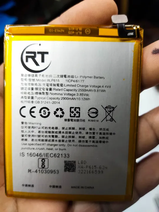 Oppo%20F3%20Mobile%20Battery%20-%20Image%202