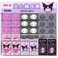4 styles Sanrio Mymelody Kuromi Cinnamoroll fruit Style Cartoon Eraser Rubber Eraser Primary Student Prizes Promotional Gift Stationery.