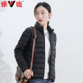 Yaloo down Jacket Women2023New Year's Small Stand Collar Lightweight Fashion Autumn and Winter White Duck down Coat Short. 
