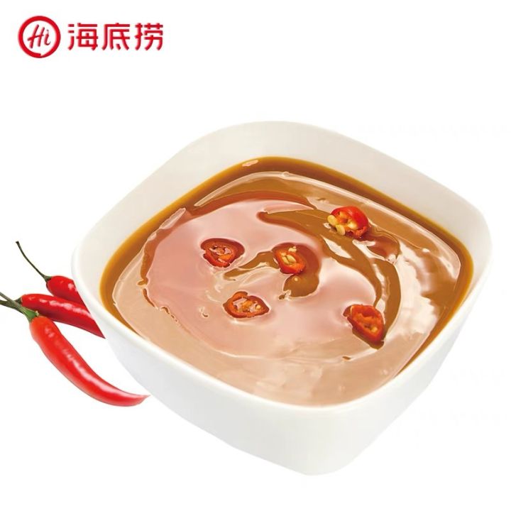 Haidilao%20Hot%20Pot%20Condiment%20Sauce120gBagged%20Spicy%20Spicy%20Sesame%20Peanut%20Butter%20Sichuan%20Chongqing%20Flavor%20Wholesale%20-%20Image%203