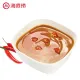 Haidilao Hot Pot Condiment Sauce120gBagged Spicy Spicy Sesame Peanut Butter Sichuan Chongqing Flavor Wholesale. 