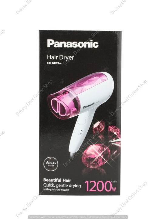 Panasonic%20EH-ND21%20Foldable%20Hair%20Dryer%20with%20Cool%20Air%20and%20Quick%20Dry%20Nozzle%201200%20Watts%20-%20Image%208