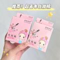 【The Edge of Beauty】GJ South American Beauty 100 Pieces Boxed Thin Cotton Soft Saving Facial Puff Non-Woven Cotton Wholesale. 