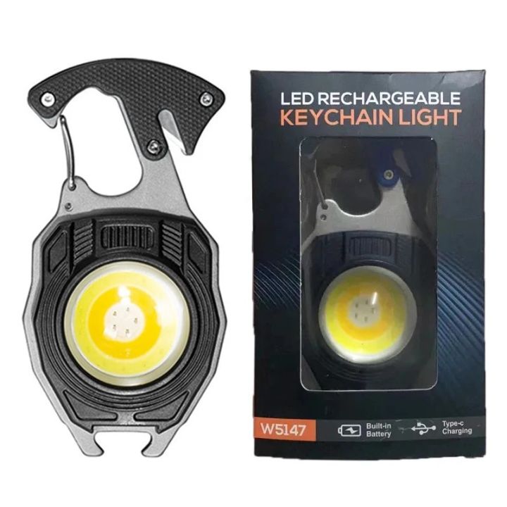 COB%20Work%20Lights%203%20Gears%20Multifunction%20Rechargeable%20Flashlight%20with%20Cigarette%20Lighter%20Screwdriver%20LED%20Keychain%20Lamp%20for%20Camping%20Bike%20Accessories%20-%20Image%207