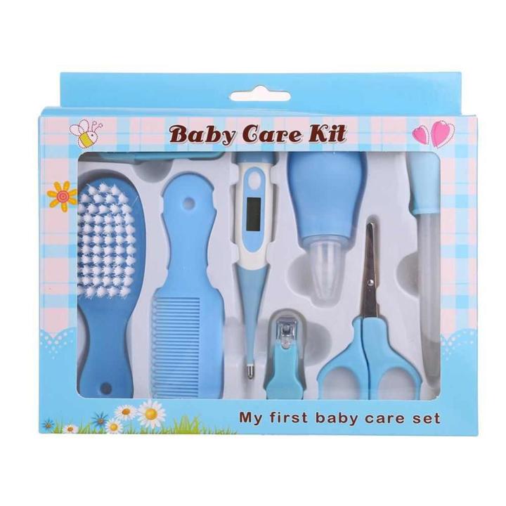 Baby Care Kit - 8 pcs