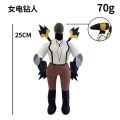 Skibidi Toilet Titans TV Man Speakerman Cameraman Plush Toy Titans Drill Man Clock Speaker Man Camera Man Plushie Soft Toy. 