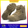 2022 Military Ankle Boots Men Outdoor Leather Tactical Boots Work Safty Shoes for Men Hiver Casual Shoe. 