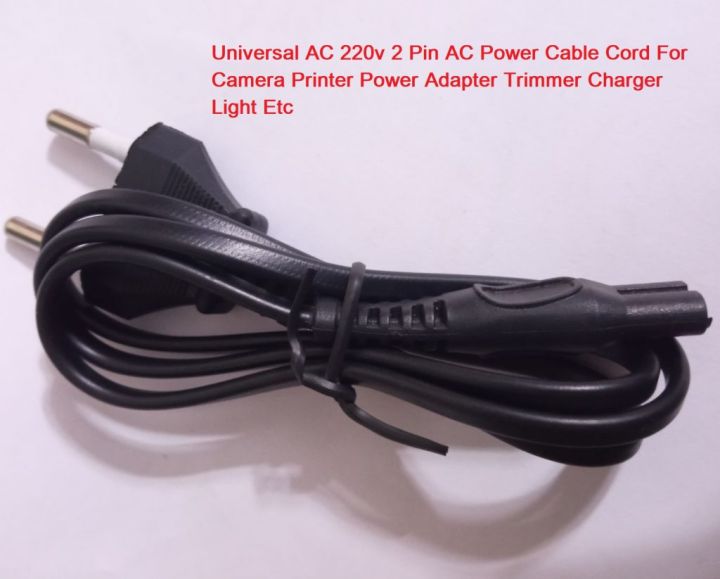 Universal%20AC%20220v%202%20Pin%202%20Feet%20Length%20AC%20Power%20Cable%20Cord%20For%20Camera%20Printer%20Power%20Adapter%20Charger%20Trimmer%20Charger%20Light%20Etc%20-%20Image%204