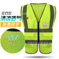 Reflective breathable traffic protection safety suit for construction site, night riding reflective vest, environmental sanitation and road management.