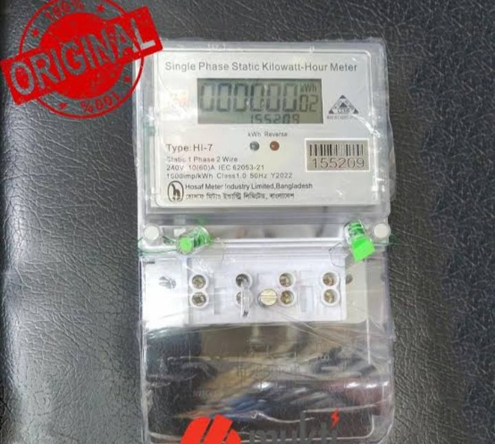 Hosaf%20Digital%20Sub%20Meter%20Type%20HI-7%20Single%20Phase%20Kilowatt%20Hour%20Energy%20Sub-Meter%20Static%20KWH%20-%20Image%203