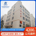 Refrigerator deodorizer P.C.BA program development: air disinfection machine circuit board control board, refrigerator deodorizer circuit board. 