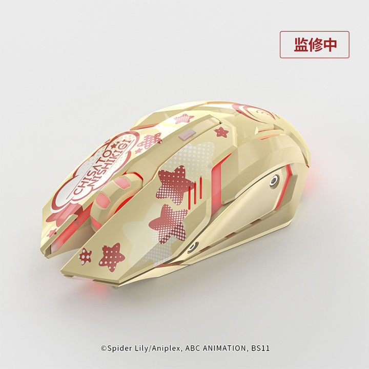 House%20Licoris%20genuine%20authorized%20anime%20peripherals%20Nishiki%20Chishu%20Inoue,%20Takina%20mouse%20-%20Image%203