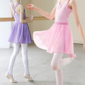 Children Dance Skirt Girls' Dancing Small Apron Ballet Dance Dress One Piece Chiffon Dress Exercise Clothing Short Skirt.
