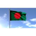 Bangladesh National Flag 3 Feet By 2 Feet - Sticky Notes. 