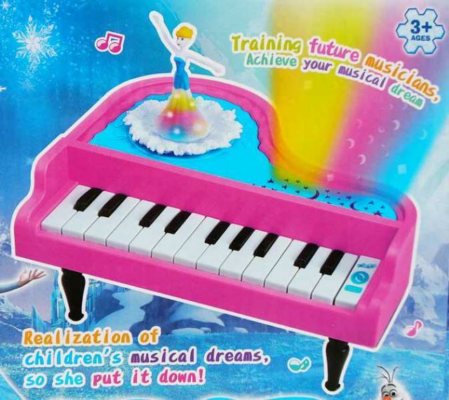 Frozen%20Piano%20Musical%20Harmonium%20Toy%20for%20Children%20Battery%20Operated%20Musical%20Toy%20-%20Image%203
