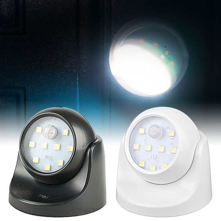 360Battery Operated Indoor Outdoor Garden Motion Sensor Security LED ...