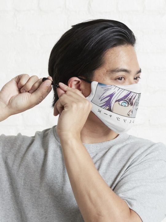 Jujutsu%20Kaisen%20Satoru%20Gojo%20Suguru%20Geto%20Anime%20Series%20Six%20Layer%20Stylish%20Face%20Mask%20For%20Men%20And%20Women%20-%20Image%205