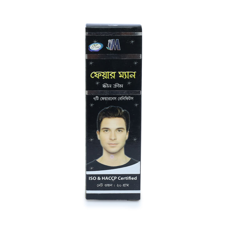 Skin%20Cream%20Fair%20Man%20Modern%20Herbal%20-%20Image%202