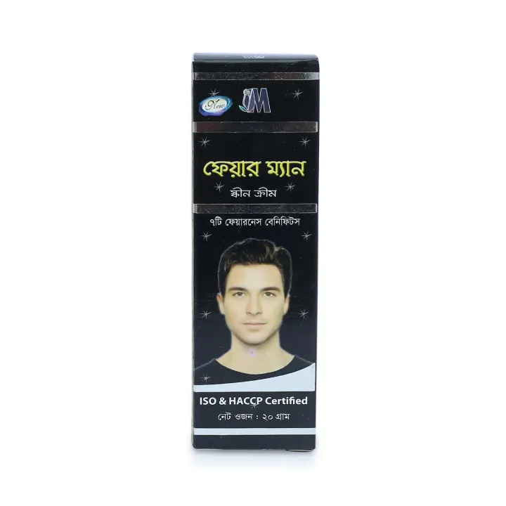 Skin%20Cream%20Fair%20Man%20Modern%20Herbal%20-%20Image%202