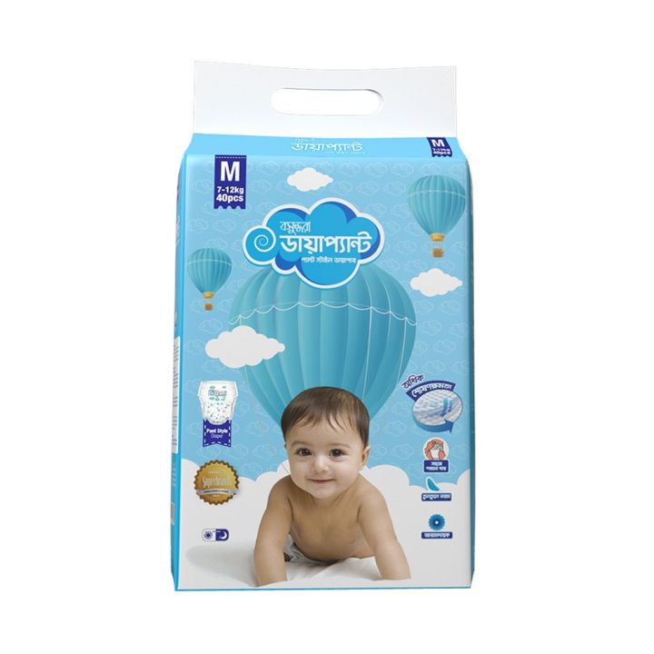 Bashundhara Diapant Baby Diaper M (7-12 kg) - 40 pcs