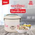 KIAM Rice Cooker Delux (JB) 1.8 ltr DJB-202. 