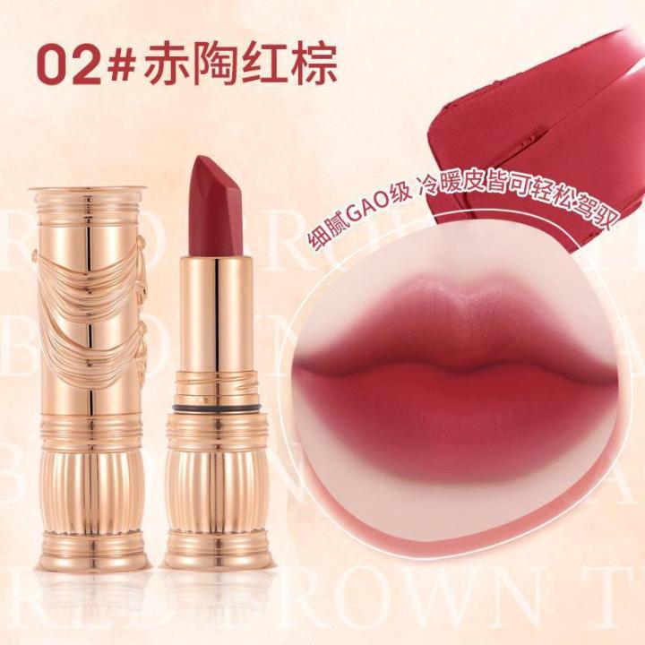 AGAG%20skirt%20swing%20non-stick%20cup%20beauty%20lipstick%20student%20party%20velvet%20matte%20non-fading%20non-stick%20cup%20wholesale%20-%20Image%208