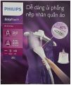 PHILIPS EASY TOUCH ANTI-BACTERIA GARMENT STEAMER, GC484.