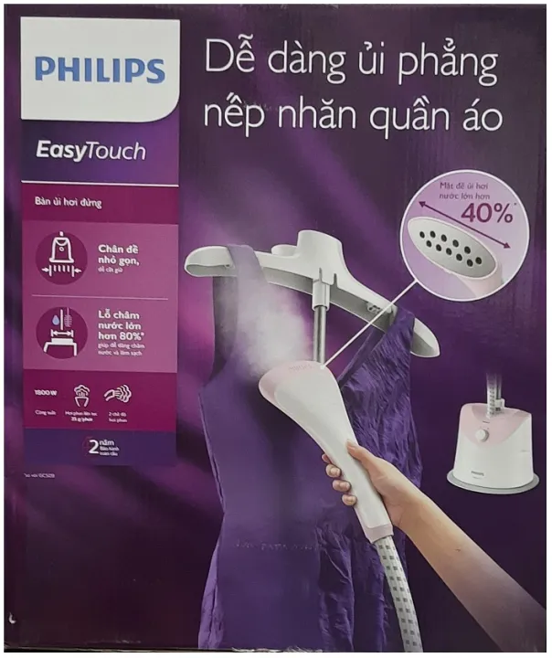 PHILIPS%20EASY%20TOUCH%20ANTI-BACTERIA%20GARMENT%20STEAMER,%20GC484%20-%20Image%2010