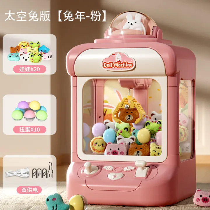 Children's%20Blind%20Box%20Gacha%20Machine%203%20Mini%20Household%20Dolls%206%20Claw%20Claw%20Machine%20Boys%20and%20Girls%20Educational%20Toy%20Birthday%20Gift%20-%20Image%207