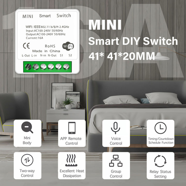 %E3%80%90Fashion%E3%80%91Aubless%20mini%20WiFi%20smart%20switch%20supporte%202-way%20control%20timer%20wireless%20switches%20smart%20home%20automation%20compatible%20with%20Alexa%20Home%20-%20Image%203