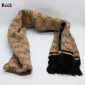 Black And Brown Woolen Scarf, Soft Muffler Stylish Fashion Scarf For Men And Women.