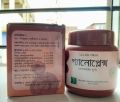 100gm Powder Ganoplex. 