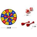 【Serendipity party】Party Props Darts Games Child Dartboard Toys Double Target Dart Fabric Plate Dart Board Set Fitness Game Toy. 