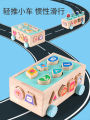 Children's Digital Animal Building Block 18 Hole Intelligence Car Geometric Shape Matching Elephant Towing Ground Squirrel Classification Box. 