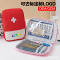 Medical Bag Medical Kit Case Medicine Storage Bag Portable Travel Storage First Aid Kit Household Medical Emergency Kits Organizer (1Pcs x Any color).