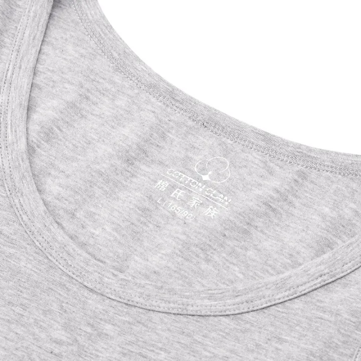 Men's%20Cotton%20Vest%20Men's%20Seamless%20Hurdle%20Sports%20Sweat-Absorbent%20Cotton%20White%20Inner%20Wear%20Summer%20Base%20Undershirt%20-%20Image%205