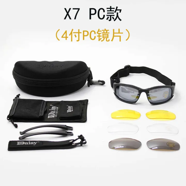Military%20fan%20American%20Daisy%20x7%20polarized%20tactical%20sunglasses,%20shooting%20night%20vision,%20motorcycle%20goggles,%20sunglasses%20-%20Image%203