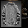 New Workwear Denim Jacket Men's Korean Fashion Loose Jacket Boys Casual Handsome Retro Outerwear. 