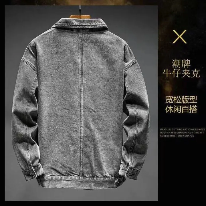 New%20Workwear%20Denim%20Jacket%20Men's%20Korean%20Fashion%20Loose%20Jacket%20Boys%20Casual%20Handsome%20Retro%20Outerwear%20-%20Image%203