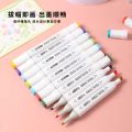 PP Barrel Boxed Double-Headed Oily Marker Pen Children Art Drawing Graffiti Marker Pen 60 Color 80 Color Suit.