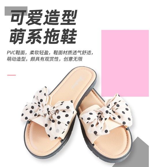 2023%20Summer%20new%20fairy%20-style%20slippers%20Female%20indoor%20home%20furnishings%20Korean%20bow%20cute%20one%20sand%20slippers%20-%20Image%205