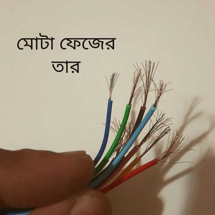 1%20Yard%20of%2012%20Color%20Ship%20Cable%20Pure%20Copper%201%20gauge%20-%20Image%202
