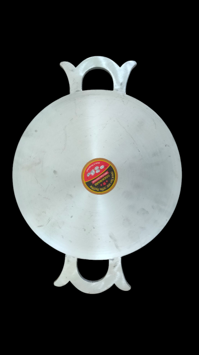 aluminum Ruti and Dosa Tawa Double Handle- Regular Size For kitchen -1PCS